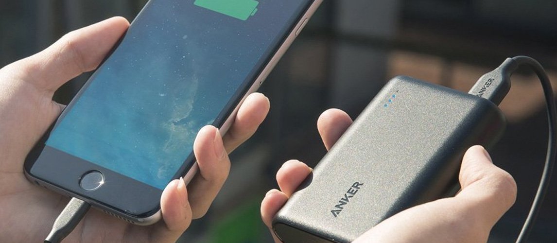 recommended power bank