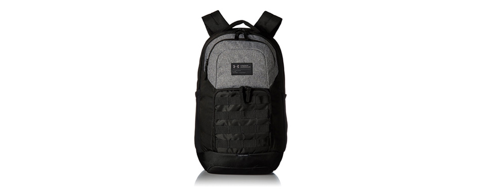 best under armour backpack