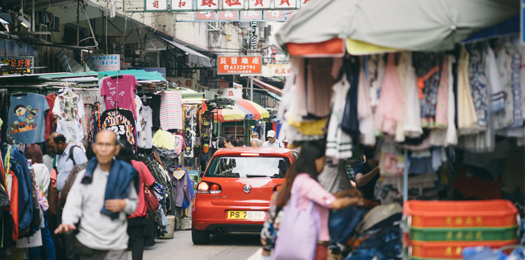 price tags in street