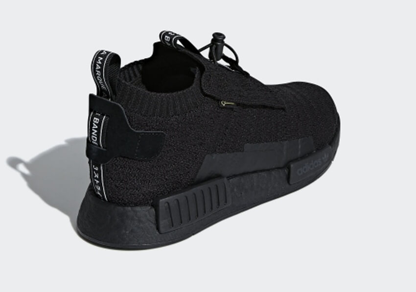 nmd ts1 sizing