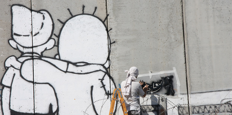 bethlehem west bank