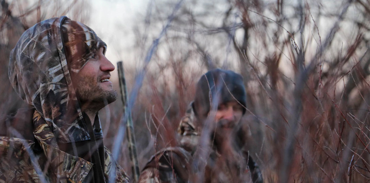 duck hunters