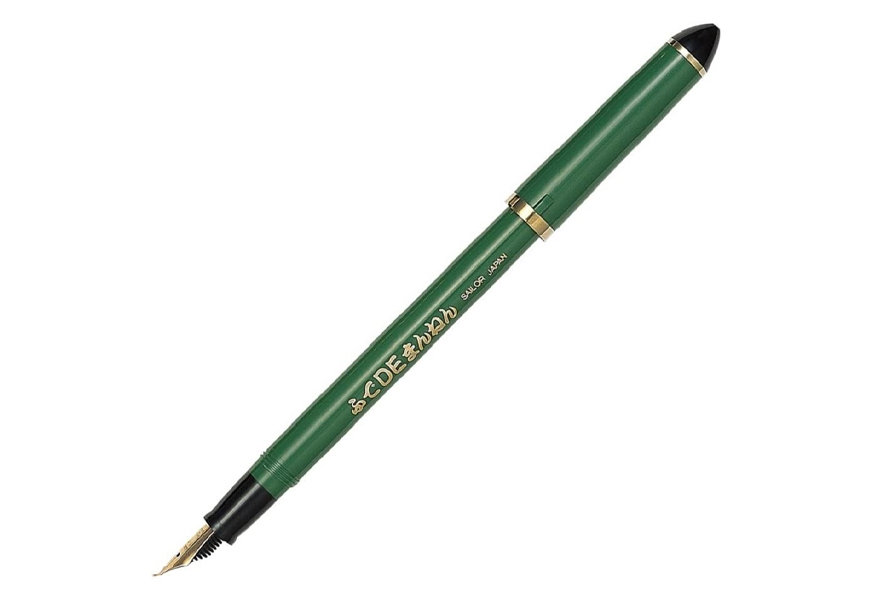 sailor fude de mannen calligraphy fountain pen