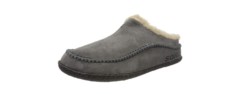 sorel falcon ridge ii men's slippers