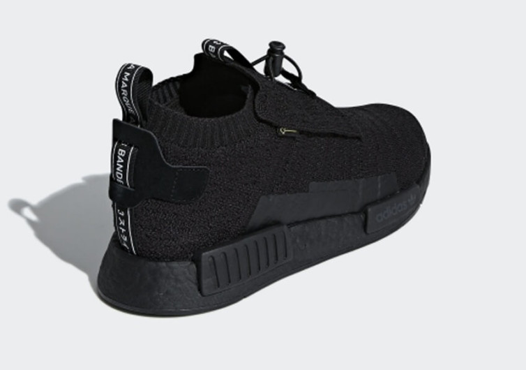 nmd_ts1 primeknit gtx shoes review