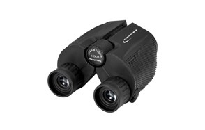 Best Night Vision Binoculars