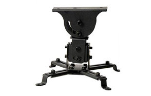 videosecu lcd dlp ceiling mount projector