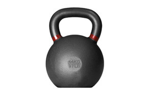 Rep Kettlebells 1kg-2.2lbs