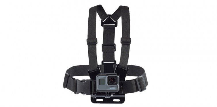 AmazonBasics Chest Mount Harness