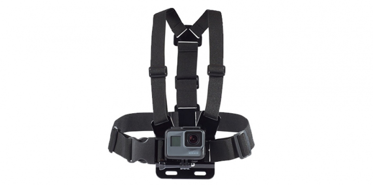 AmazonBasics Chest Mount Harness