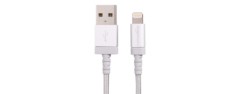 amazonbasics nylon braided usb a to lightning compatible cable