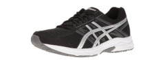 asics gel-contend 4 running shoe