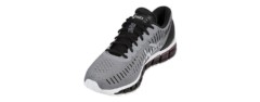 asics gel-quantum 360 running shoe