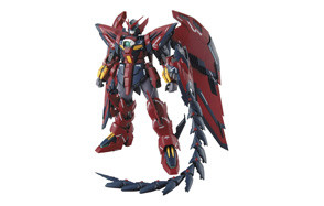 bandai master grade gundam model kit epyon ew