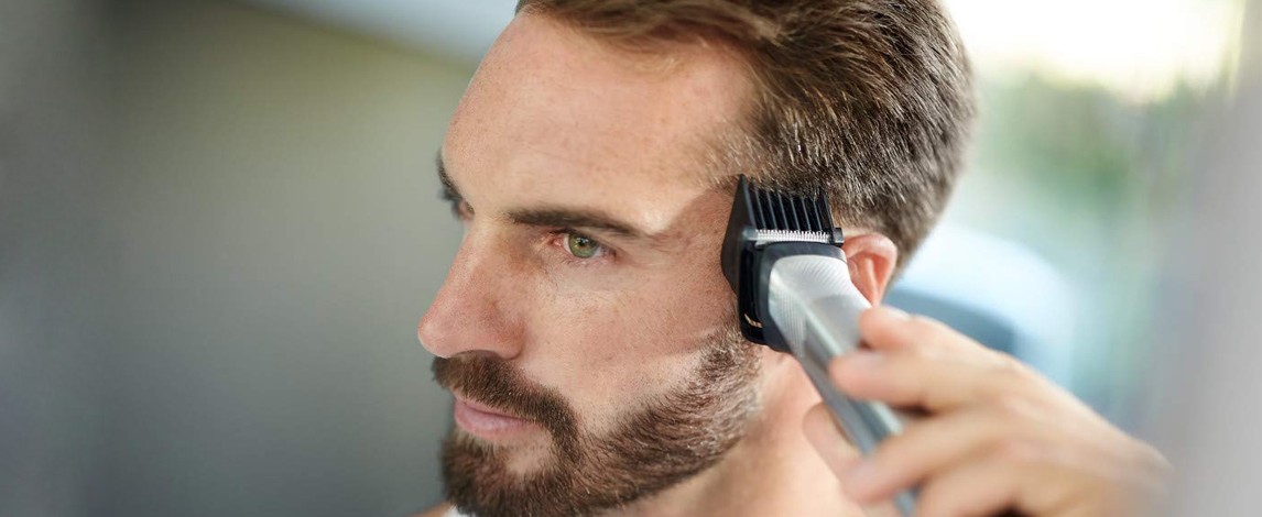 best beard trimmers