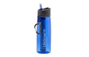 best filtered water bottle