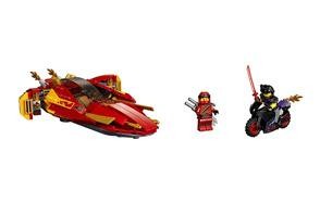 lego ninjago best price