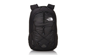 best men’s backpacks for work