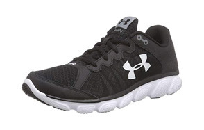 best under armour shoes for gym