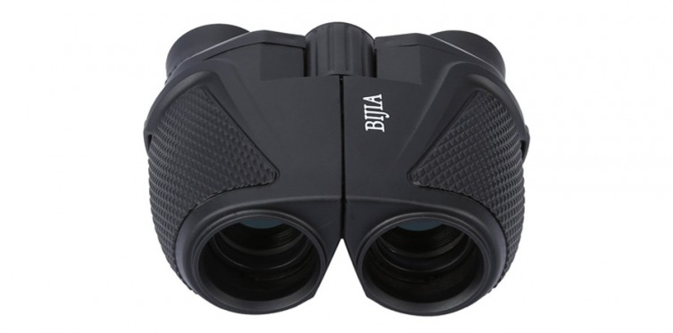 G4Free Compact Binoculars