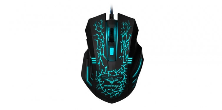 Havit Wired Mouse