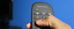 Logitech Harmony Companion All In One