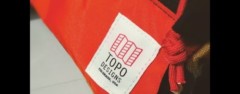 Topo Dopp Kit
