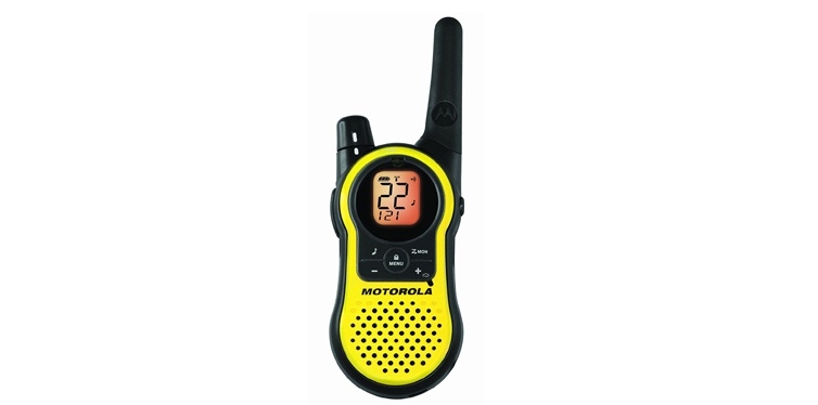 motorola mh230r