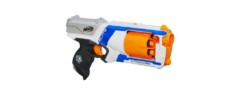 n-strike elite strongarm blaster