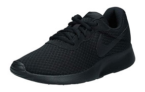 best nike trainers mens