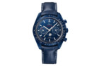 Omega Speedmaster Moonwatch